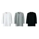 サービスユニフォームcom カジュアル 七分袖Ｔシャツ セブン（白洋社） QU7361 ニットシャツ