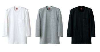 カジュアル 七分袖Ｔシャツ セブン（白洋社） QU7361 ニットシャツ サービスユニフォームCOM