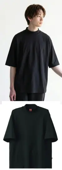 セブン（白洋社） QU7380-9 ニットシャツ