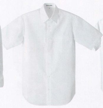 カジュアル 半袖シャツ セブン（白洋社） UH7601 半袖シャツ（男） サービスユニフォームCOM