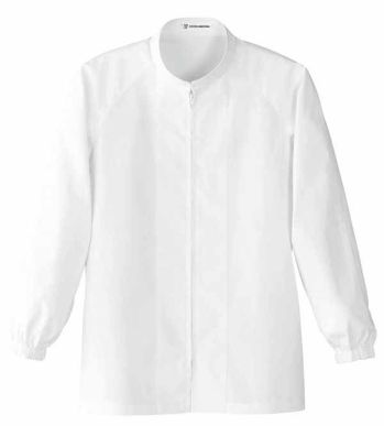 食品工場用 長袖白衣 セブン（白洋社） WA491-8 長袖コート 食品白衣jp