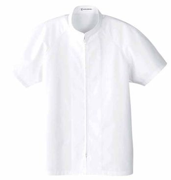 食品工場用 半袖白衣 セブン（白洋社） WA492-8 半袖コート 食品白衣jp