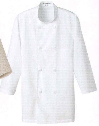 厨房・調理・売店用白衣 七分袖コート セブン（白洋社） WA7505 コート 食品白衣jp