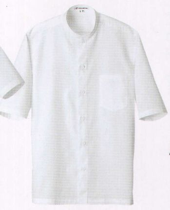 カジュアル 半袖シャツ セブン（白洋社） WH7604 半袖シャツ サービスユニフォームCOM