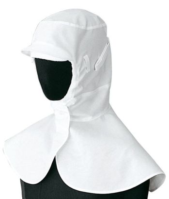 食品工場用 キャップ・帽子 セブン（白洋社） WW700 吸汗ニット付頭巾 食品白衣jp