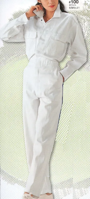 ツナギ ツナギ・オーバーオール・サロペット 日の丸（ソルディ） 100 続服 作業服JP