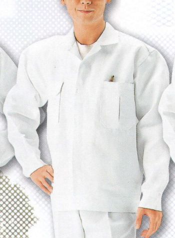 メンズワーキング 長袖シャツ 日の丸 1020 上衣（長袖上着） 作業服JP