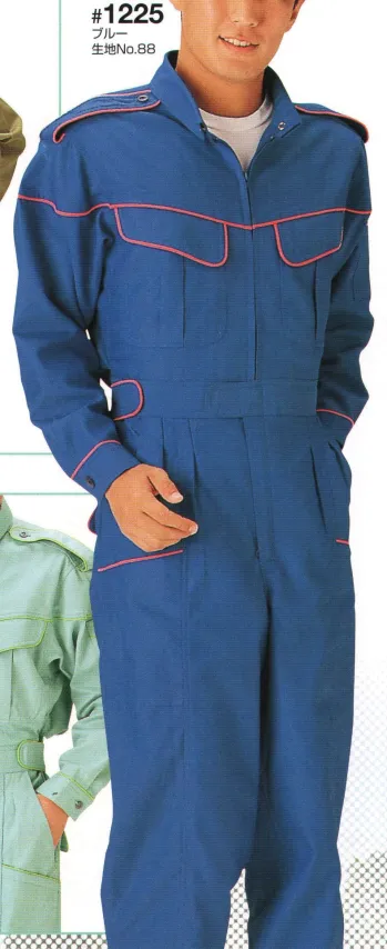 ツナギ ツナギ・オーバーオール・サロペット 日の丸（ソルディ） 1225 続服 作業服JP