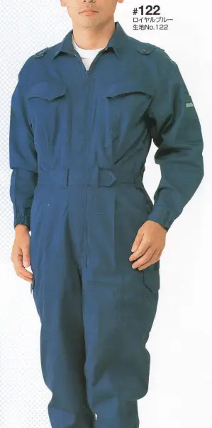 続服