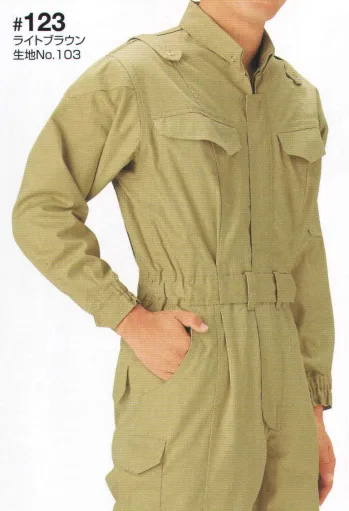 ツナギ ツナギ・オーバーオール・サロペット 日の丸（ソルディ） 123 続服 作業服JP