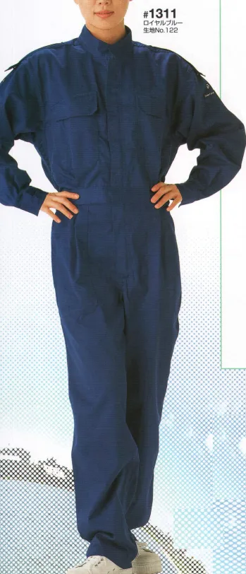 ツナギ ツナギ・オーバーオール・サロペット 日の丸（ソルディ） 1311 続服 作業服JP