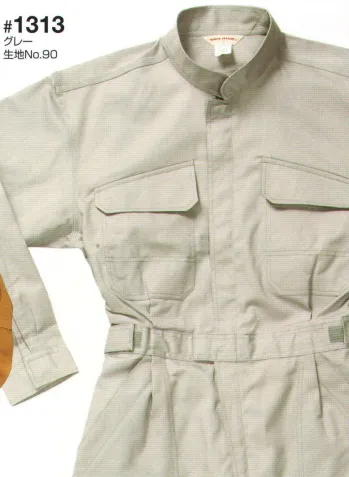ツナギ ツナギ・オーバーオール・サロペット 日の丸（ソルディ） 1313 続服 作業服JP