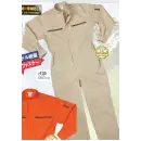 作業服JP ツナギ ツナギ・オーバーオール・サロペット 日の丸 133 続服