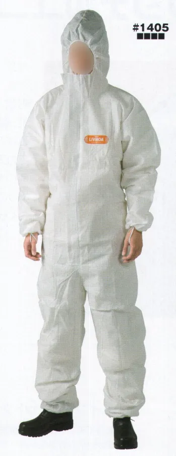 ツナギ ツナギ・オーバーオール・サロペット 日の丸（ソルディ） 1405 リブモア続服（10枚入） 作業服JP