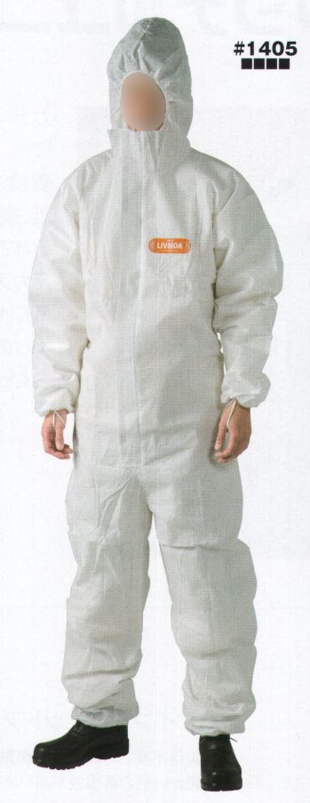 ツナギ ツナギ・オーバーオール・サロペット 日の丸 1405 リブモア続服（10枚入） 作業服JP