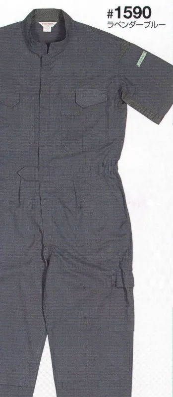 ツナギ ツナギ・オーバーオール・サロペット 日の丸（ソルディ） 1590 サマー続服 作業服JP