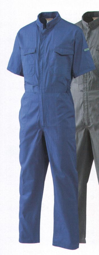 ツナギ ツナギ・オーバーオール・サロペット 日の丸 16110 半袖続服 作業服JP
