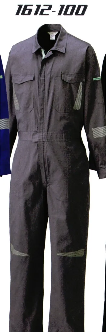 ツナギ ツナギ・オーバーオール・サロペット 日の丸（ソルディ） 1612-100 反射素材続服（受注生産品） 作業服JP
