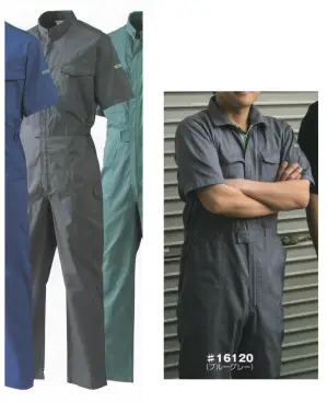 半袖続服（SD16120）