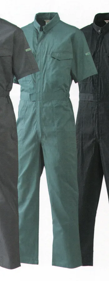 ツナギ ツナギ・オーバーオール・サロペット ソルディ（日の丸） 16140 半袖続服（SD16140） 作業服JP