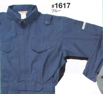 ツナギ ツナギ・オーバーオール・サロペット 日の丸（ソルディ） 1617 サマー続服 作業服JP
