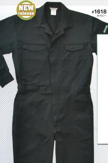 ツナギ ツナギ・オーバーオール・サロペット 日の丸（ソルディ） 1618 続服 作業服JP