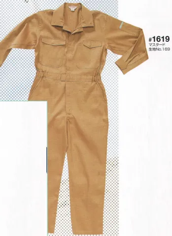 ツナギ ツナギ・オーバーオール・サロペット 日の丸（ソルディ） 1619 続服 作業服JP