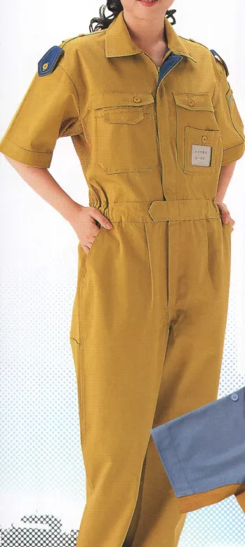 ツナギ ツナギ・オーバーオール・サロペット 日の丸（ソルディ） 1623 サマー続服 作業服JP