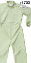 日の丸 1703 続服（ハイネック） エピクロス・メガーナ:超導電性・長繊維加工糸を使用。発塵、吸塵性が少なく、帯電防止、耐摩擦・耐洗濯性に優れています。