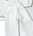 日の丸 1711 ズボン エピクロス・メガーナ:超導電性・長繊維加工糸を使用。発塵、吸塵性が少なく、帯電防止、耐摩擦・耐洗濯性に優れています。