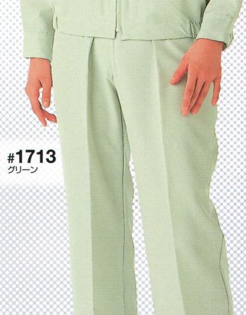 クリーンウェア パンツ（米式パンツ）スラックス 日の丸 1713 ズボン 食品白衣jp
