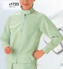 日の丸 1723 上衣（ハイネック） エピクロス・メガーナ:超導電性・長繊維加工糸を使用。発塵、吸塵性が少なく、帯電防止、耐摩擦・耐洗濯性に優れています。
