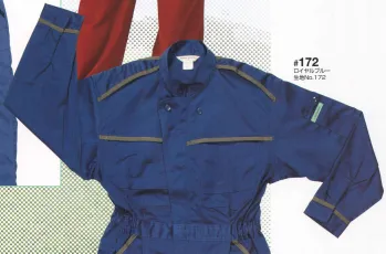 ツナギ ツナギ・オーバーオール・サロペット 日の丸（ソルディ） 172 続服 作業服JP