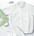 日の丸 1731 上衣（オープンネック） エピクロス・メガーナ:超導電性・長繊維加工糸を使用。発塵、吸塵性が少なく、帯電防止、耐摩擦・耐洗濯性に優れています。
