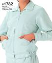 日の丸 1732 上衣（オープンネック） エピクロス・メガーナ:超導電性・長繊維加工糸を使用。発塵、吸塵性が少なく、帯電防止、耐摩擦・耐洗濯性に優れています。