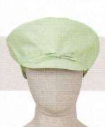 クリーンウェアキャップ・帽子1853 