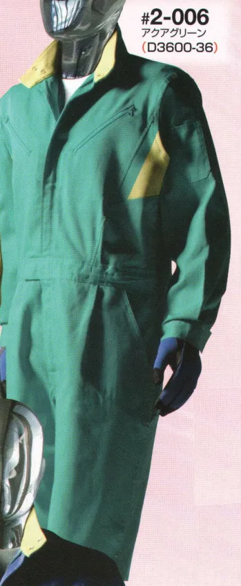 ツナギ ツナギ・オーバーオール・サロペット 日の丸（ソルディ） 2-006 続服（D3600-36） 作業服JP