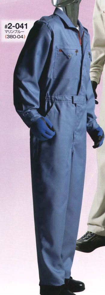 ツナギ ツナギ・オーバーオール・サロペット 日の丸（ソルディ） 2-041 続服（380-04） 作業服JP