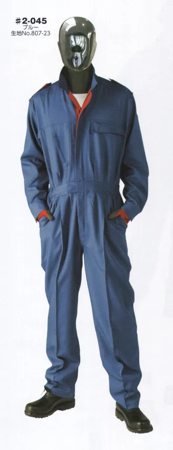 ツナギ ツナギ・オーバーオール・サロペット 日の丸（ソルディ） 2-045 続服 作業服JP