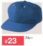 男女ペアキャップ・帽子23 