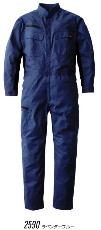 ツナギ ツナギ・オーバーオール・サロペット 日の丸（ソルディ） 2590 続服 作業服JP