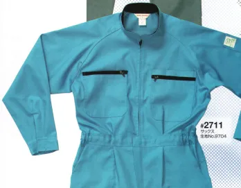ツナギ ツナギ・オーバーオール・サロペット 日の丸（ソルディ） 2711 続服 作業服JP