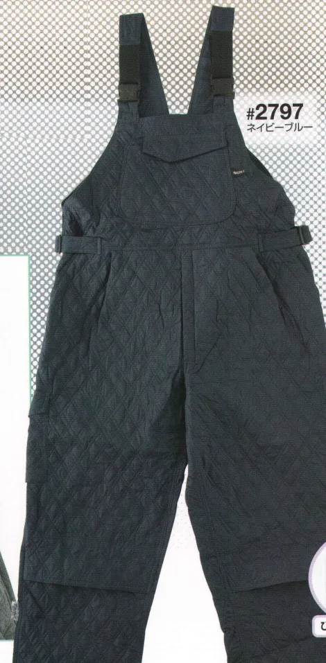 作業服jp 防寒 サロペット 日の丸 2797 作業服の専門店