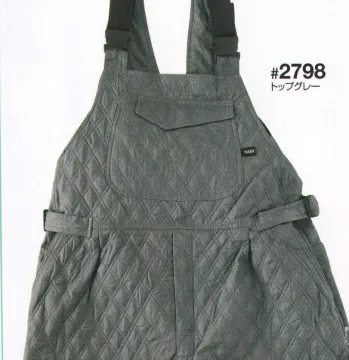 ツナギ ツナギ・オーバーオール・サロペット 日の丸（ソルディ） 2798 防寒・サロペット 作業服JP