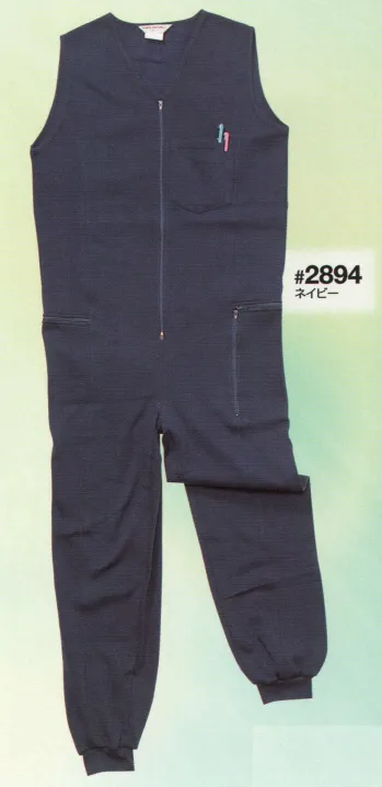 ツナギ インナー 日の丸（ソルディ） 2894 インナー（続服） 作業服JP