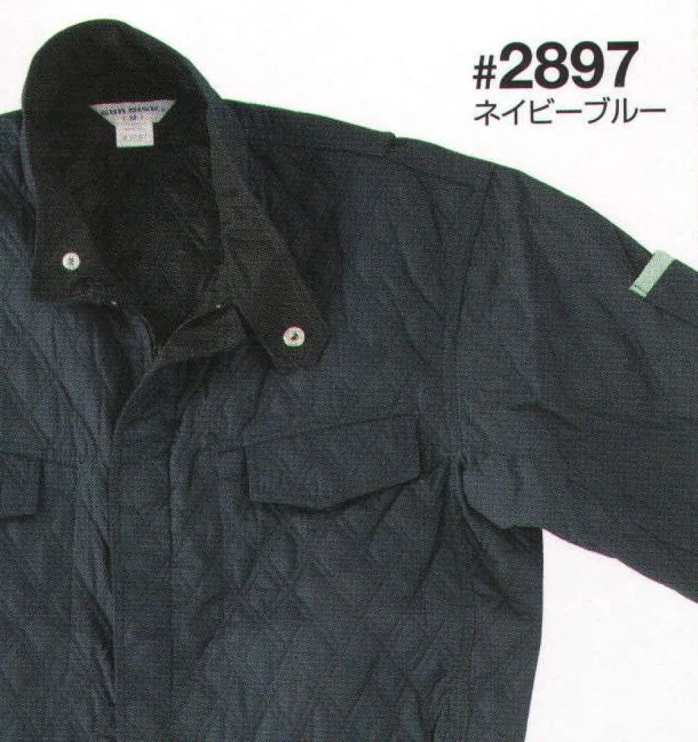 防寒・続服 ソルディ（日の丸） 2897 作業着・ワーキングユニフォームの専門店｜作業服JP