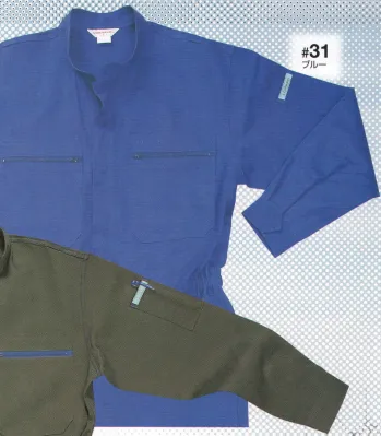 ツナギ ツナギ・オーバーオール・サロペット ソルディ（日の丸） 31 続服 作業服JP