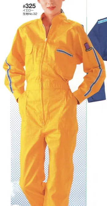 ツナギ ツナギ・オーバーオール・サロペット 日の丸（ソルディ） 325 続服 作業服JP