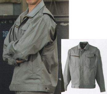 メンズワーキング 長袖ジャケット（ブルゾン・ジャンパー） 日の丸 3357 ブロークンツイル長袖ジャンパー 作業服JP