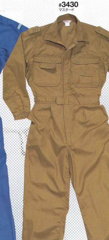 ツナギ ツナギ・オーバーオール・サロペット 日の丸（ソルディ） 3430 続服 作業服JP